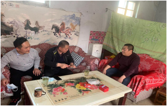 微信图片_20200321143605.png