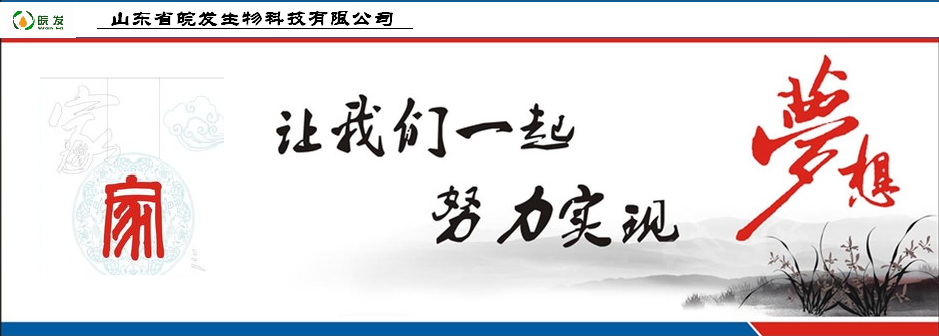 微信图片_20200325090407.png