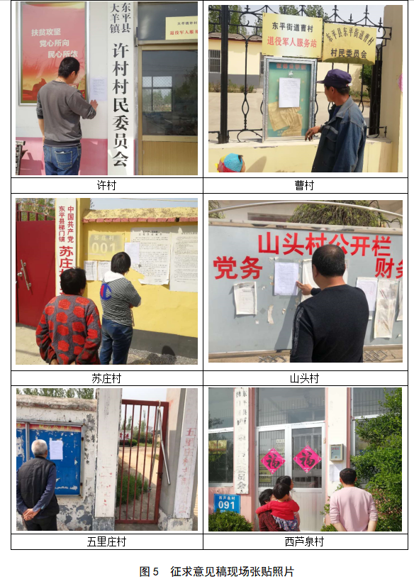微信图片_20200518092359.png