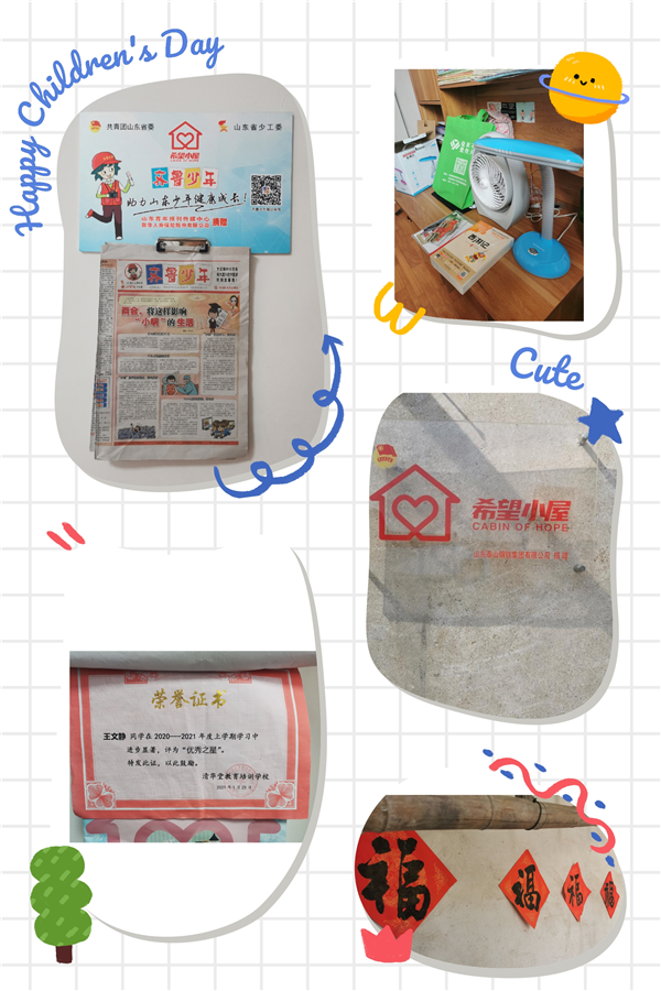 图片4.png