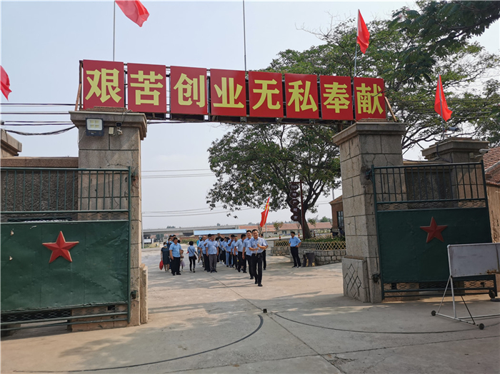 微信图片_202106151110084.jpg