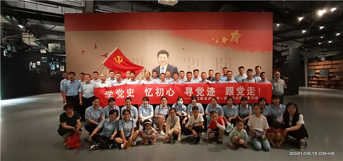 微信图片_20210615111008.jpg