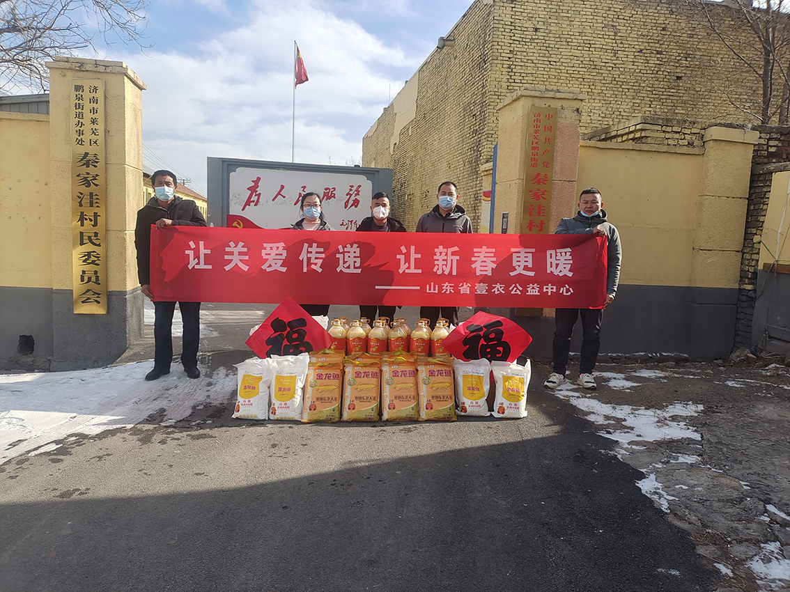 微信图片_20230116161155.png