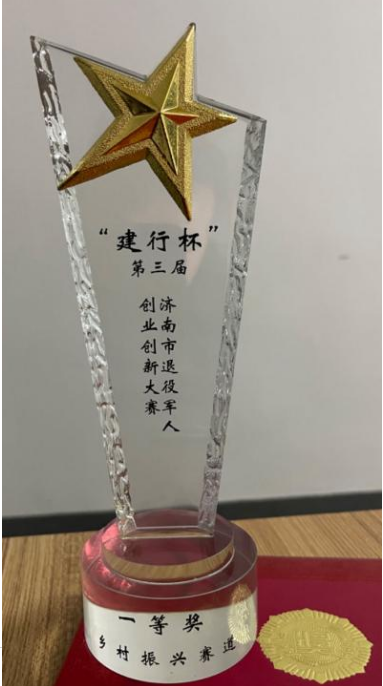 终.png