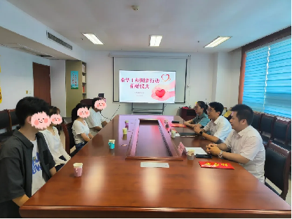 助学1.png
