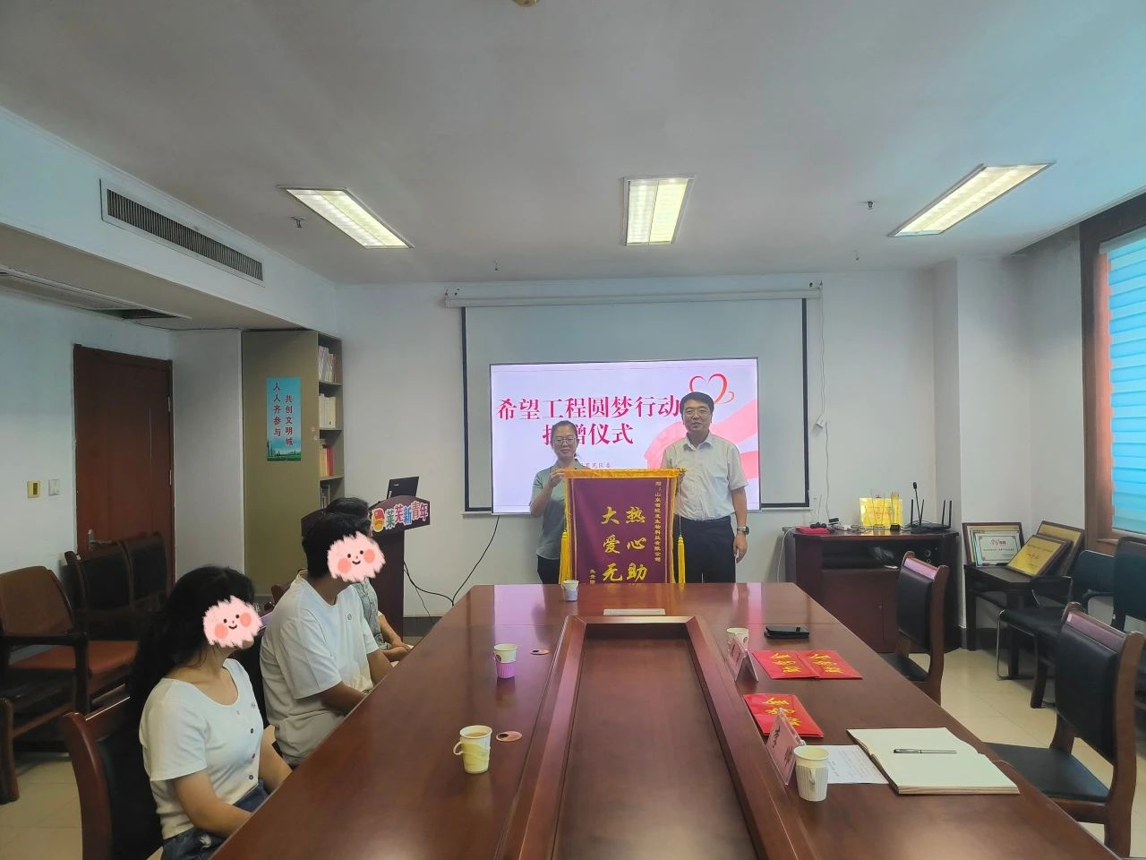 助学5.png