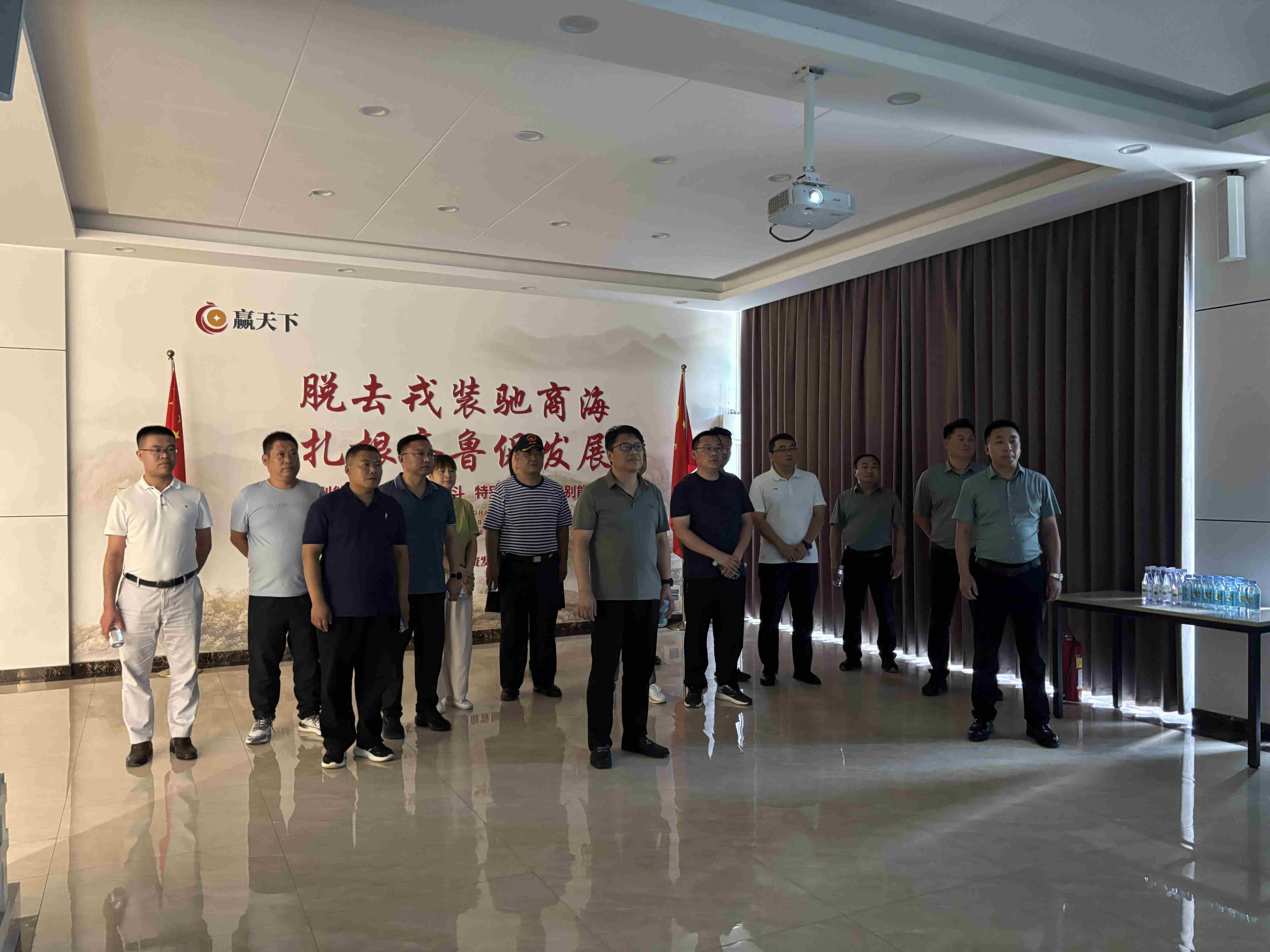 1754106642413740.jpg 微信图片_20250802102818.jpg