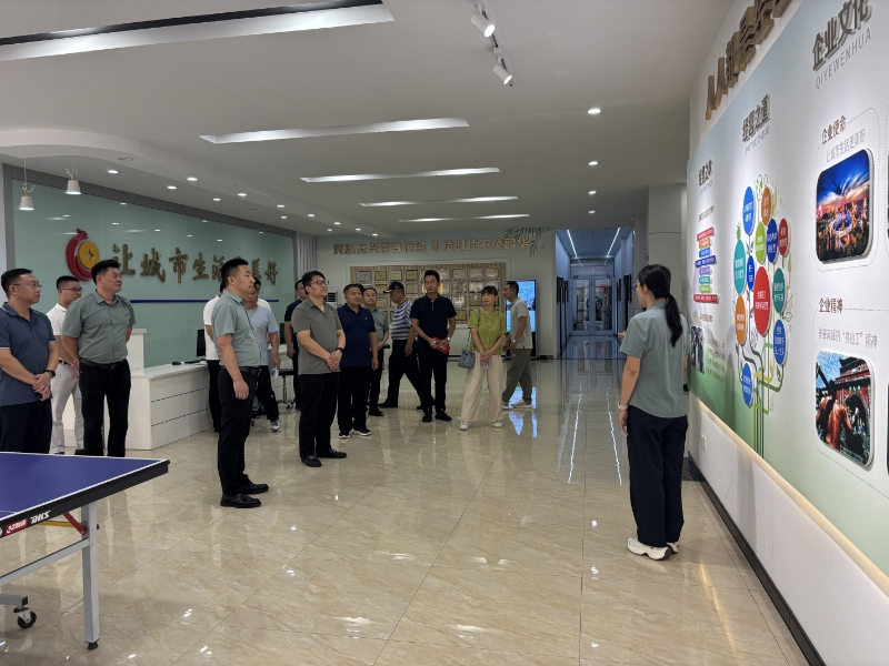 1754106707823162.jpg 微信图片_20250802102858.jpg