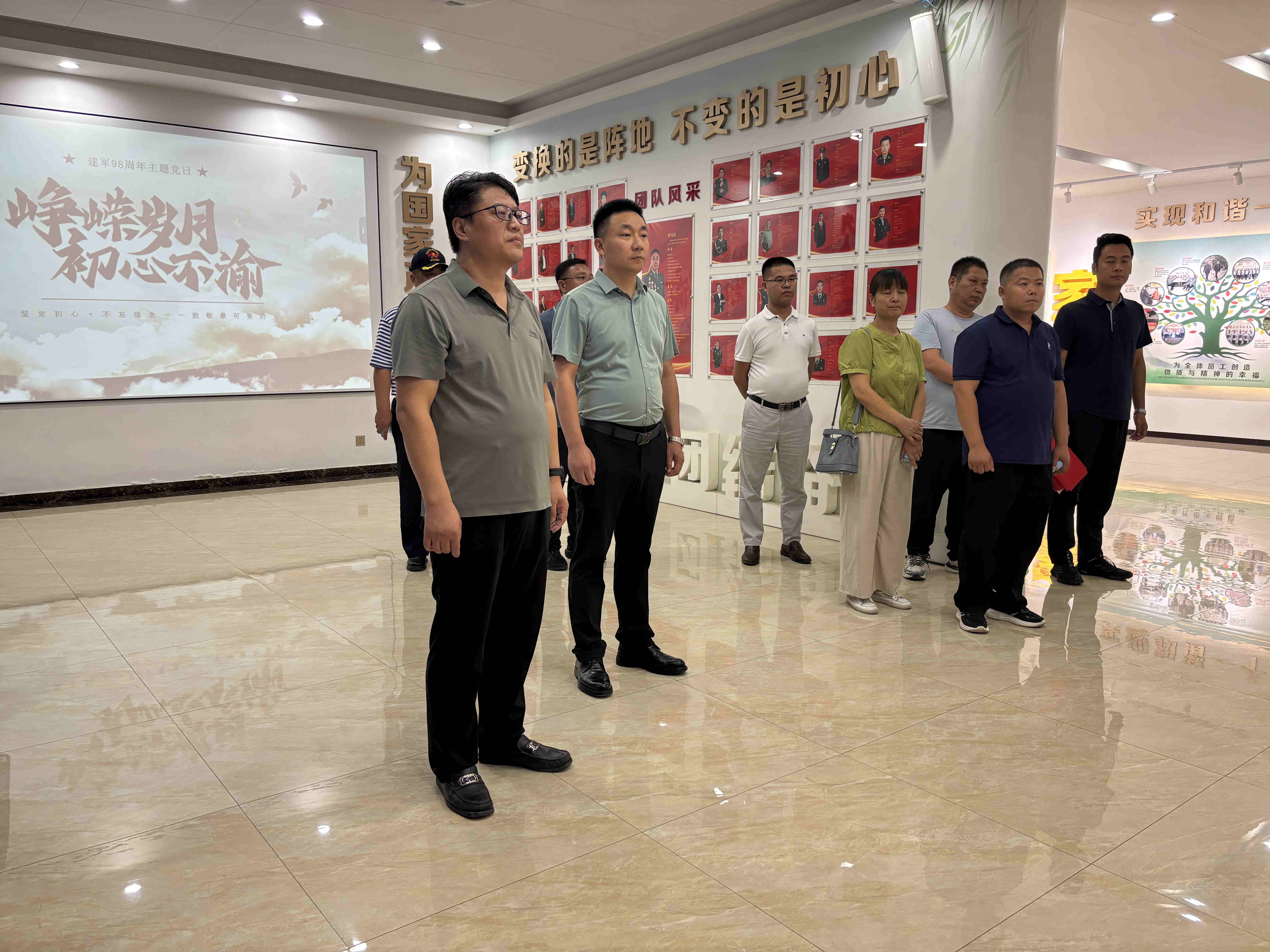 1754106748899365.jpg 微信图片_20250802102915.jpg