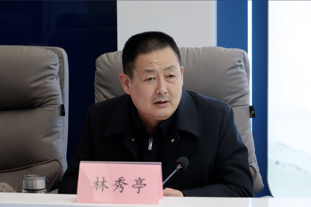 1770013955142996.png 1.png