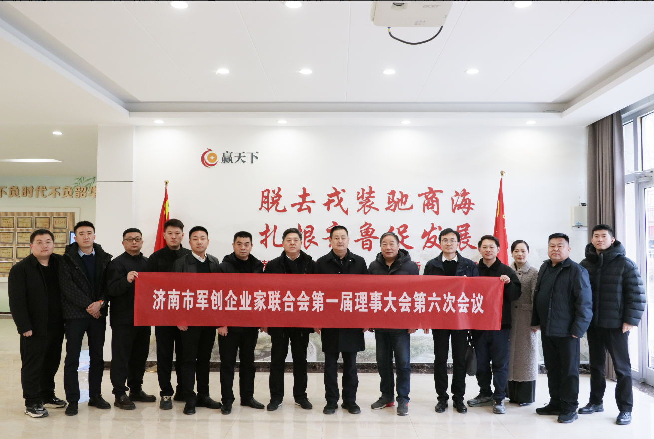 1770014372349538.png 微信图片_2026-02-02_143217_065.png