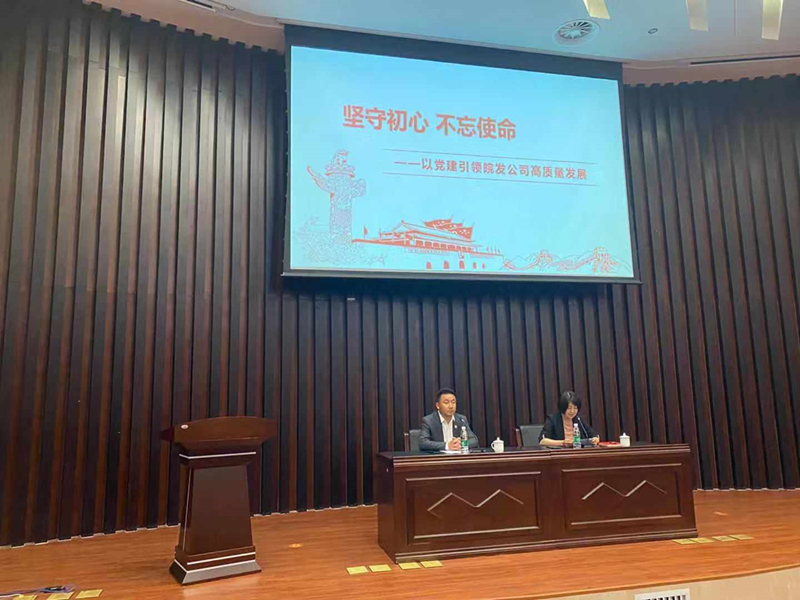 微信图片_20210521175625.jpg