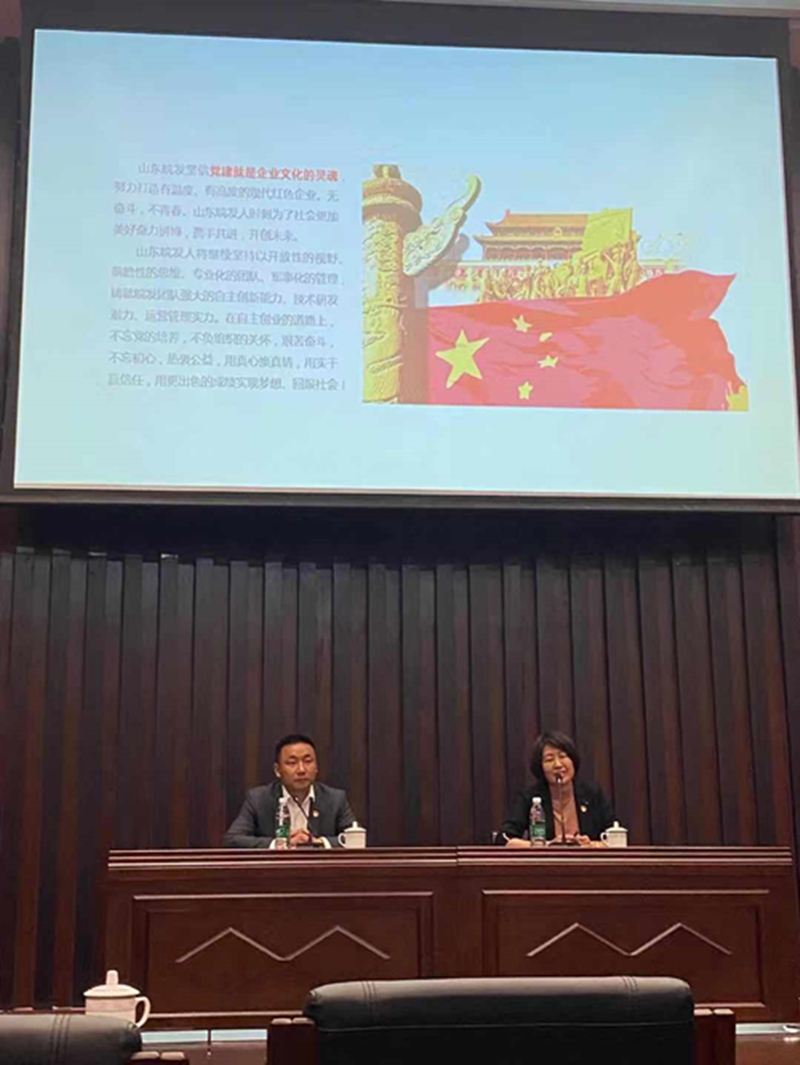 微信图片_202105211756252_副本.jpg