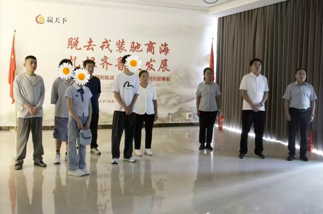 1787554802937664.png 图片1.png